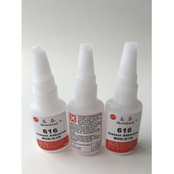 616**粘度PMMA粘鐵膠水，PMMA粘磁鐵膠水