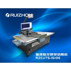 供應(yīng)數(shù)控自動化切割機(jī)、打樣機(jī)、介樣機(jī)