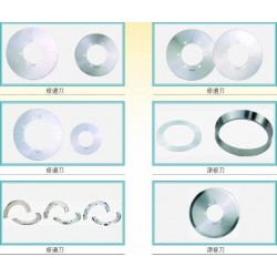 廠家直銷鎢鋼圓刀、現(xiàn)貨供應(yīng)鎢鋼圓刀