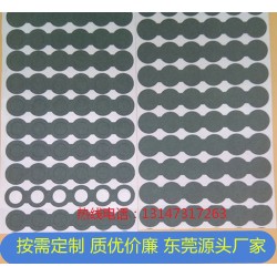 各式材料密封長條、各式硅膠橡膠墊、透明腳墊、3M雙面膠、