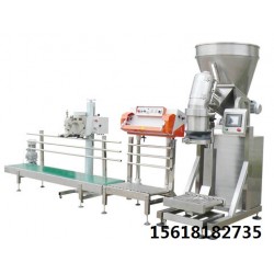 粉體包裝機(jī)，粉體打包機(jī)-螺旋式輸送