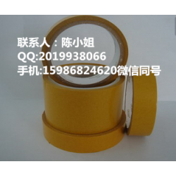 德莎61320，tesa61320；tesa61320