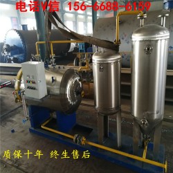 養(yǎng)殖場無害化處理機器，無害化處理設(shè)備，生豬無害化設(shè)備