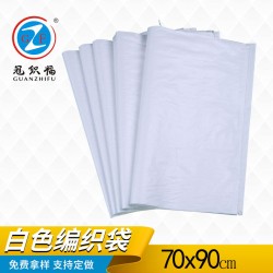 收獲的季節(jié)，冠福編織袋派上大用場