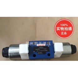 力士樂4WE10D33/OFCG24N9K4中國(guó)授權(quán)代理