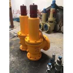 襯氟塑料安全閥A42F46化工，化學(xué)腐蝕性彈簧安全閥