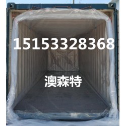 集裝箱內(nèi)襯袋，食品級車間，澳森特生產(chǎn)工廠，海包袋