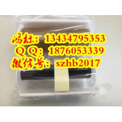 碩方標牌打印機原裝色帶SP-R1301B