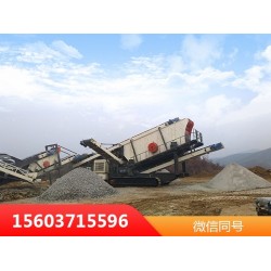時(shí)產(chǎn)300噸移動(dòng)式處理建筑垃圾設(shè)備？XHY81