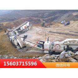 可行式移動(dòng)磕石機(jī)哪有賣？低噪環(huán)保贏你青睞XHY81