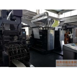 轉(zhuǎn)讓二手北人2880、2890、4880、204輪轉(zhuǎn)印刷機