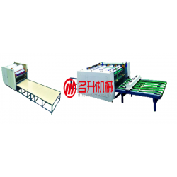 印字機(jī)-片料、噸袋印字機(jī)MS-YZ-1500Ⅱ名升機(jī)械