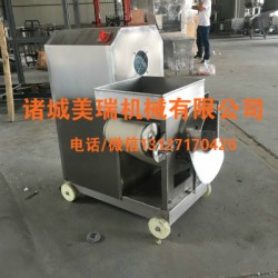 沿海魚(yú)肉采肉機(jī)，蝦肉去殼采肉機(jī)，鲅魚(yú)魚(yú)肉采肉機(jī)