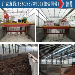豬糞翻拋機(jī)豬廠槽式發(fā)酵翻堆機(jī)投資少、占地小