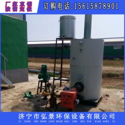沼氣脫硫塔內(nèi)部結(jié)構(gòu)、技術(shù)參數(shù)廠家價(jià)格