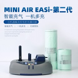 緩沖氣墊機(jī)，氣泡膜充氣機(jī)，快遞空氣袋氣墊機(jī)