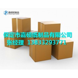 來樣訂制各種規(guī)格瓦楞紙箱。