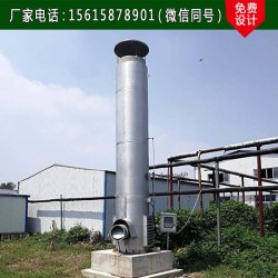引射式火炬的安全距離及使用壽命、點(diǎn)火率多少、法蘭連接