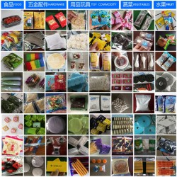 廠家直銷年底沖量rk460五金配件，食品，玩具，塑料制品