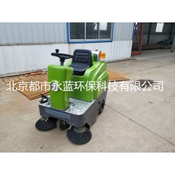 北京物業(yè)掃地車，小區(qū)掃地車，電動掃地車