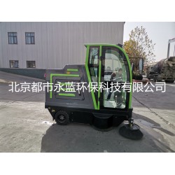 駕駛式掃地車，山西電動掃地車，電動掃地車