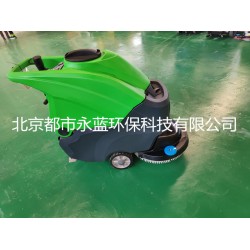 北京手推式洗地機，商場洗地機，超市洗地機