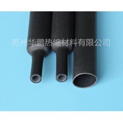 供應雙壁熱縮套管，3倍熱縮套管，帶膠熱縮套管
