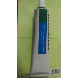 粘硅膠用什么膠水，粘硅膠的膠水，硅膠膠水