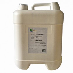 PS膠水，PVC粘PS塑料膠水