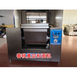 做餃子云吞都用真空和面機(jī)的原因，餃子皮真空和面機(jī)效果格外好