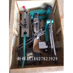 刀模彎刀機(jī)、成型機(jī)、切刀機(jī)、沖孔機(jī)、橋位機(jī)、切角機(jī)、過橋機(jī)