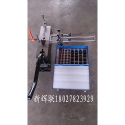 精密彎刀機(jī)、高刀成型機(jī)、過橋沖孔機(jī)、切刀切角機(jī)