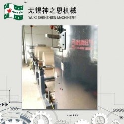 無(wú)錫神之恩供應(yīng)方形閥口袋生產(chǎn)線(xiàn)