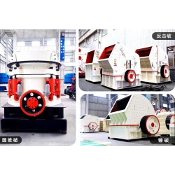 大型石頭軋碎機(jī)什么樣的性能好？價(jià)格多少？Z89
