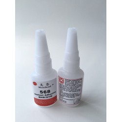 中山廠家供應568不發(fā)白粘PU皮革膠水 ，PU粘PU膠水
