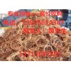 中山市銅廢料回收公司，中山銅廢品回收公司