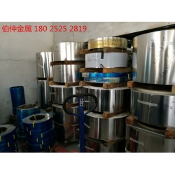 鍋仔片專用301特硬不銹鋼帶，發(fā)條專用不銹鋼帶