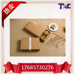 青島牛皮紙包裝盒廠家，一致好評，品質(zhì)如一！