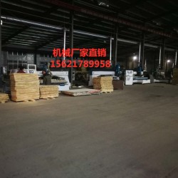 木工數(shù)控縱橫鋸，全自動(dòng)往復(fù)式電子縱橫鋸，板材亞克力縱橫鋸