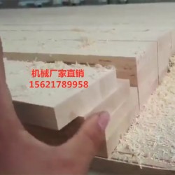 木工數(shù)控縱橫鋸，全自動(dòng)往復(fù)式縱橫鋸，數(shù)控電子縱橫鋸