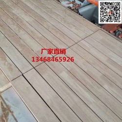 木工數(shù)控裁板鋸，全自動數(shù)控裁板鋸價格