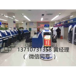 辦稅服務(wù)機(jī)器人，稅務(wù)導(dǎo)稅機(jī)器人，智能稅務(wù)機(jī)器人，政務(wù)機(jī)器人