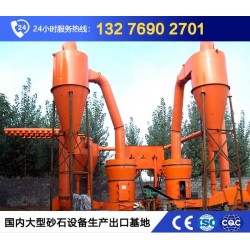 從傳統(tǒng)到創(chuàng)新，大理石磨粉機(jī)“先聲奪人”