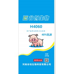 谷創(chuàng)生物H4060，40%乳濃保育料