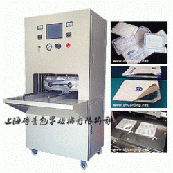 醫(yī)用杜邦紙封口機，醫(yī)用特衛(wèi)強紙封口機，醫(yī)用透析紙涂膠紙封口機