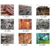 惠州市博羅廢舊變壓器回收公司，惠州博羅二手變壓器回收公司