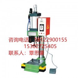 氣壓機、氣壓壓床、氣動沖床、