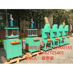 熱壓鼓包機、四柱熱壓機、熱壓成型機