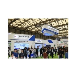 2021上海環(huán)保設備展-2021上海環(huán)?；ふ?/></a>
<ul><li><a href=