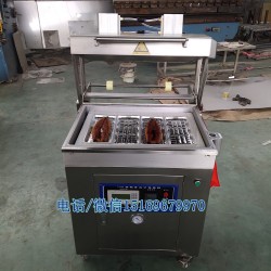 貼體真空包裝機，龍蝦拉伸膜包裝機，貼體包裝機價格